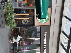 -星巴克臻选(宁波北仑银泰城店)