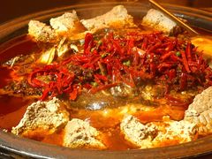 -探鱼·鲜青椒爽麻烤鱼(北京路天河城店)