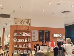-海马体照相馆(万菱汇店)