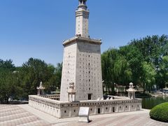 -北京世界公园