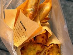 -滋啦啦油煎铺一乌镇萝卜丝饼