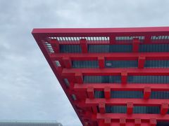 -中华艺术宫(上海美术馆)