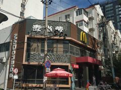 -麦当劳(团结湖店)
