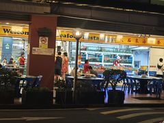 -大茄来海鲜餐厅(亚洲城分行)