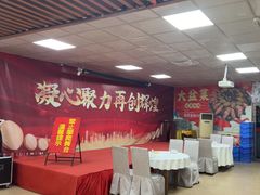 -岭下农庄·农家菜·野生大头鱼·公司团建(福永凤凰山店)