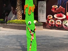 -留仙洞(地铁站)