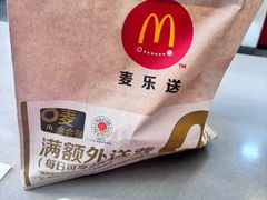 -麦当劳(深圳北站高铁店)