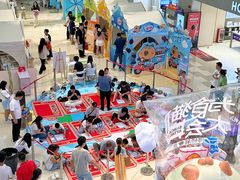 -天河领展广场