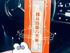 -DQ·蛋糕·冰淇淋(金桥店)