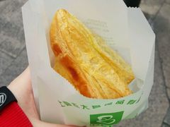 -老大昌(淮海中路店)