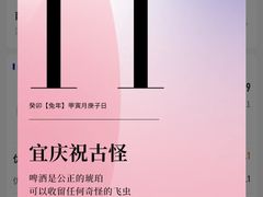 -瑞幸咖啡(艺树家工场店)