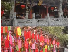 -罔极寺