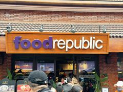 -大食代美食广场(迪士尼小镇店)