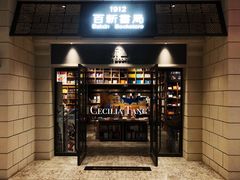 -百新书局(尚悦湾店)