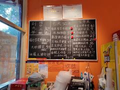-荆九爷爆炒桥头三嫩(夫子庙店)