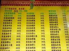 -孙家面馆(小康城店)