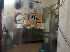 -肖胖子猪油拌粉