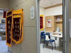 -谐和益家动物医院·免疫绝育·血液透析·宠保定点医院(高新伊藤分院)