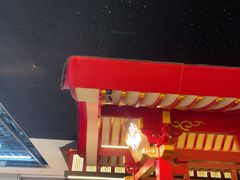 -牛New寿喜烧(金茂览秀城店)