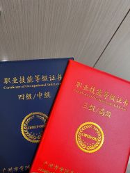 点击看大图 -Kraemer Paris苏豪路易士·嘉玛发廊