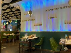 -烹然四季椰子鸡火锅(姚家园万象汇店)
