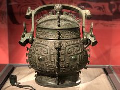 -台北故宫博物院