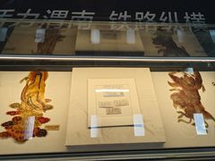 -华山北站