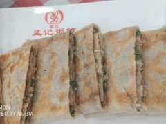 -孟记粥铺·家常菜·烧烤·粥(亚运村店)