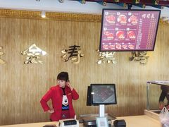 -张金涛熏鸡(人民南路店)