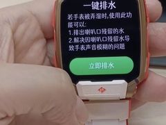 -镇江宝龙广场