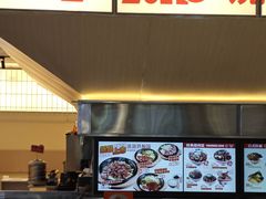 -牛邸·烧肉饭(来福士店)