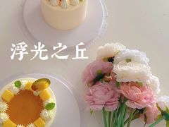 -浮光之丘MontCake生日蛋糕(科华路店)