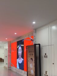 -画美医疗美容医院