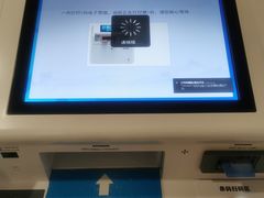 -上海交通大学医学院附属瑞金医院(总院)
