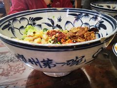 -耀州第一碗