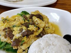 滑蛋牛肉饭-繁仔牛杂(石排店)