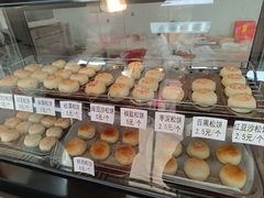 -王泰和高桥松饼(富华大楼店)