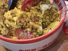 -怪噜范·老贵阳街头名小吃(鸿通城店)