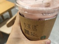 冰摇红莓黑加仑茶-星巴克臻选(深圳龙华红山天虹店)