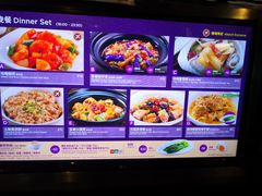 -太兴烧味餐厅(香港机场店)