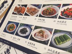 菜单-文叔·湖北名小吃·小龙虾(华强北店)