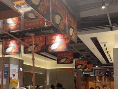 -新辣道鱼火锅(领展购物广场·中关村店)