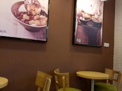 -鲜芋仙(泰州万达店)