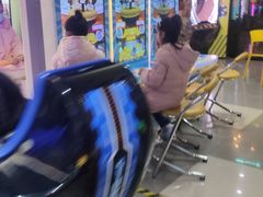 -嘻品堂电玩(喜盈门范城店)