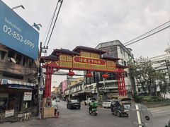 -瓦洛洛传统市场