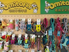 -omitofee咖啡(水泽店)