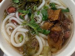 -贵州大厦贵州厅(樱花园西街店)