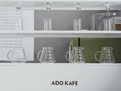 -ADO KAFE(大学城店)
