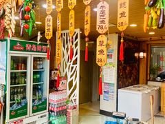 -屯靠屯地锅王(西南路店)
