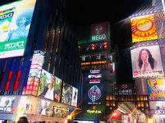 -蟹道乐(網元別館店)